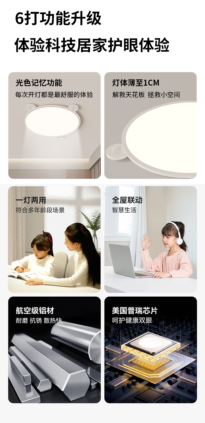 詳情_03.jpg