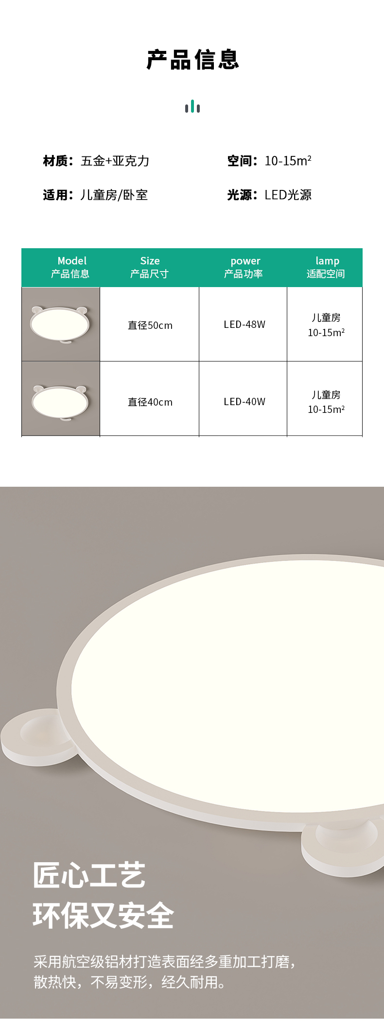 詳情_14.jpg