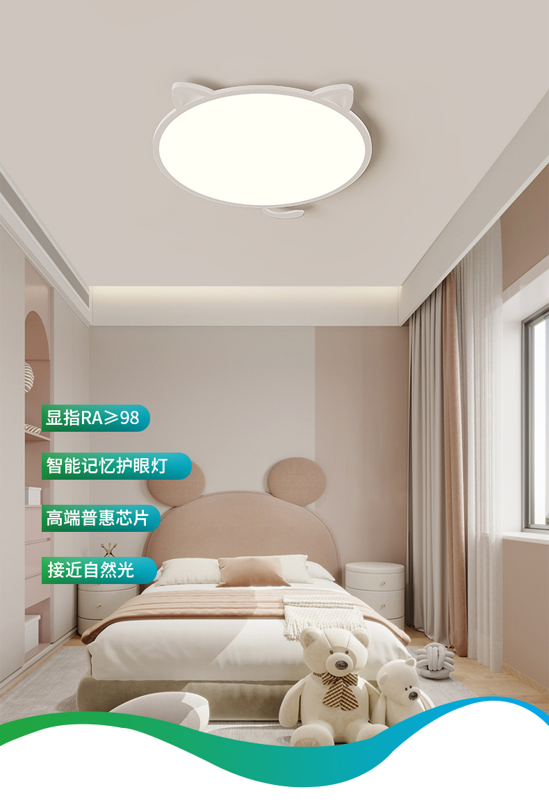 詳情_01.jpg
