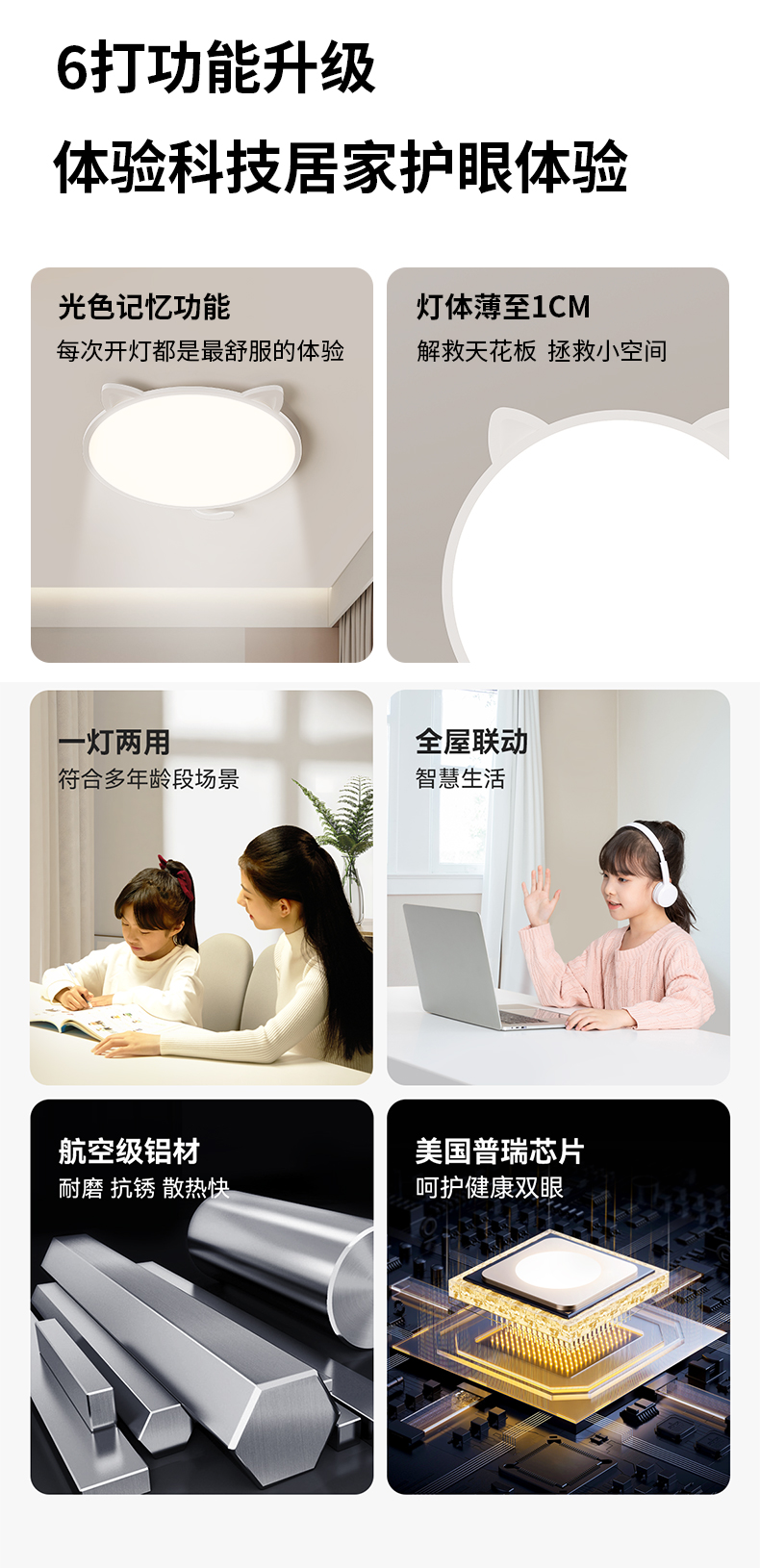詳情_03.jpg