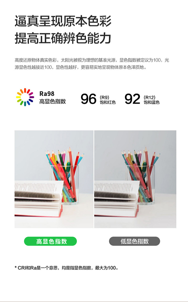 詳情_05.jpg