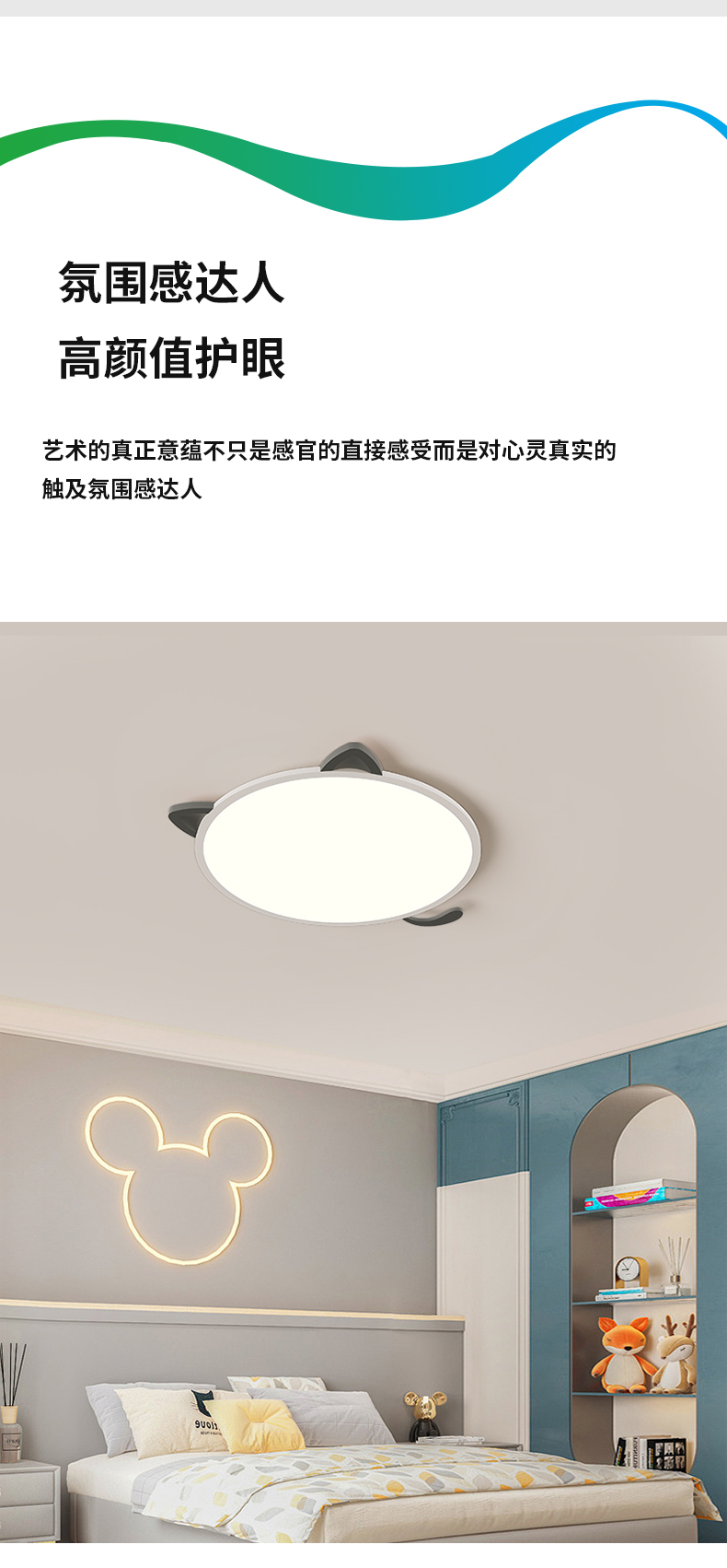 詳情_11.jpg