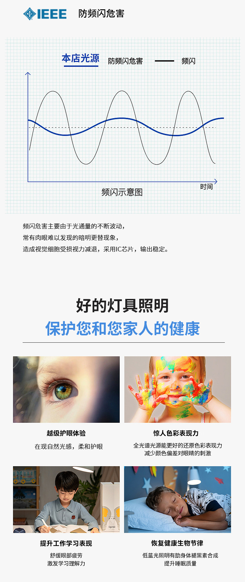 詳情_10.jpg