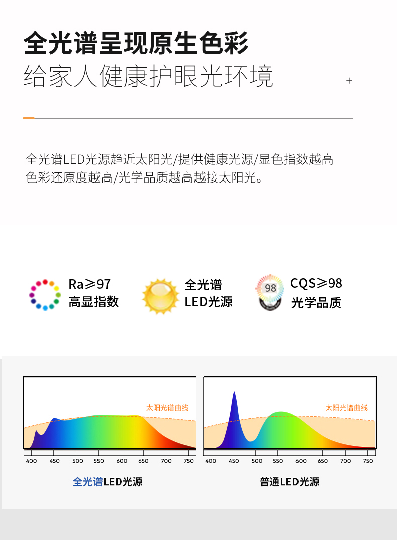 詳情_02.jpg