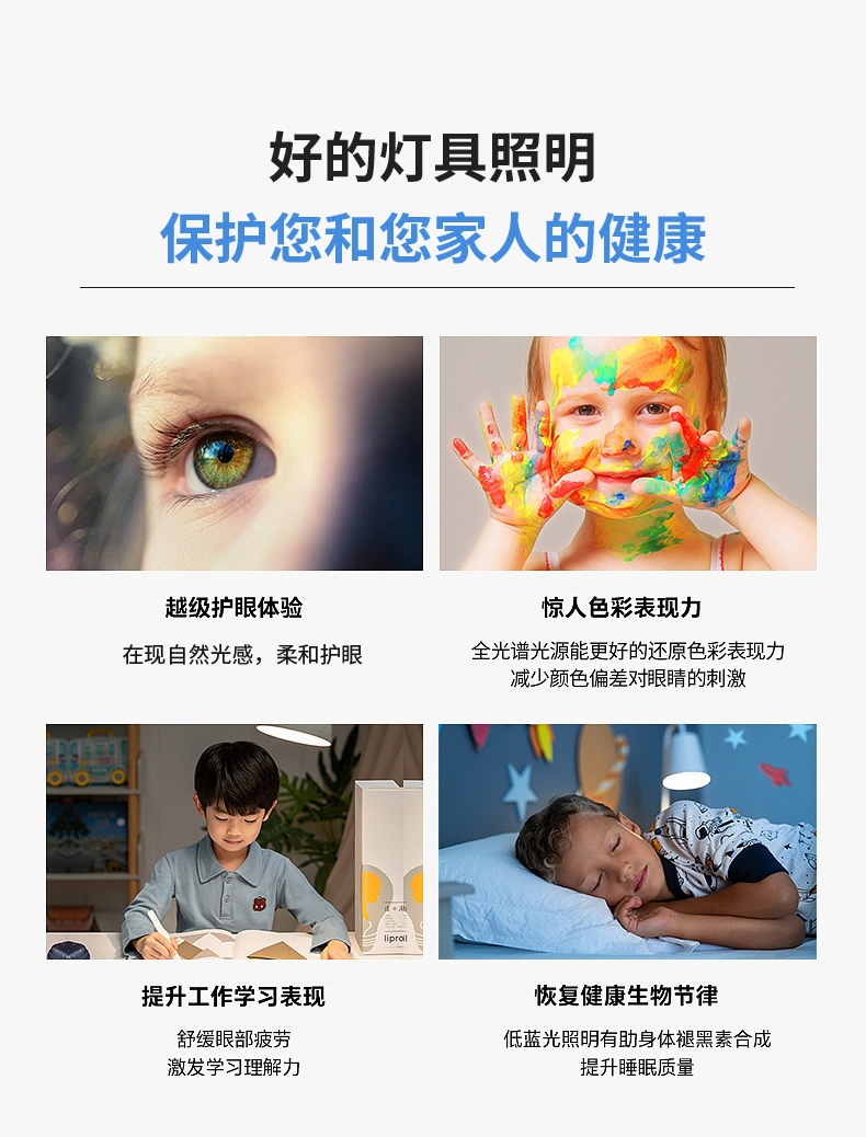 詳情_12.jpg
