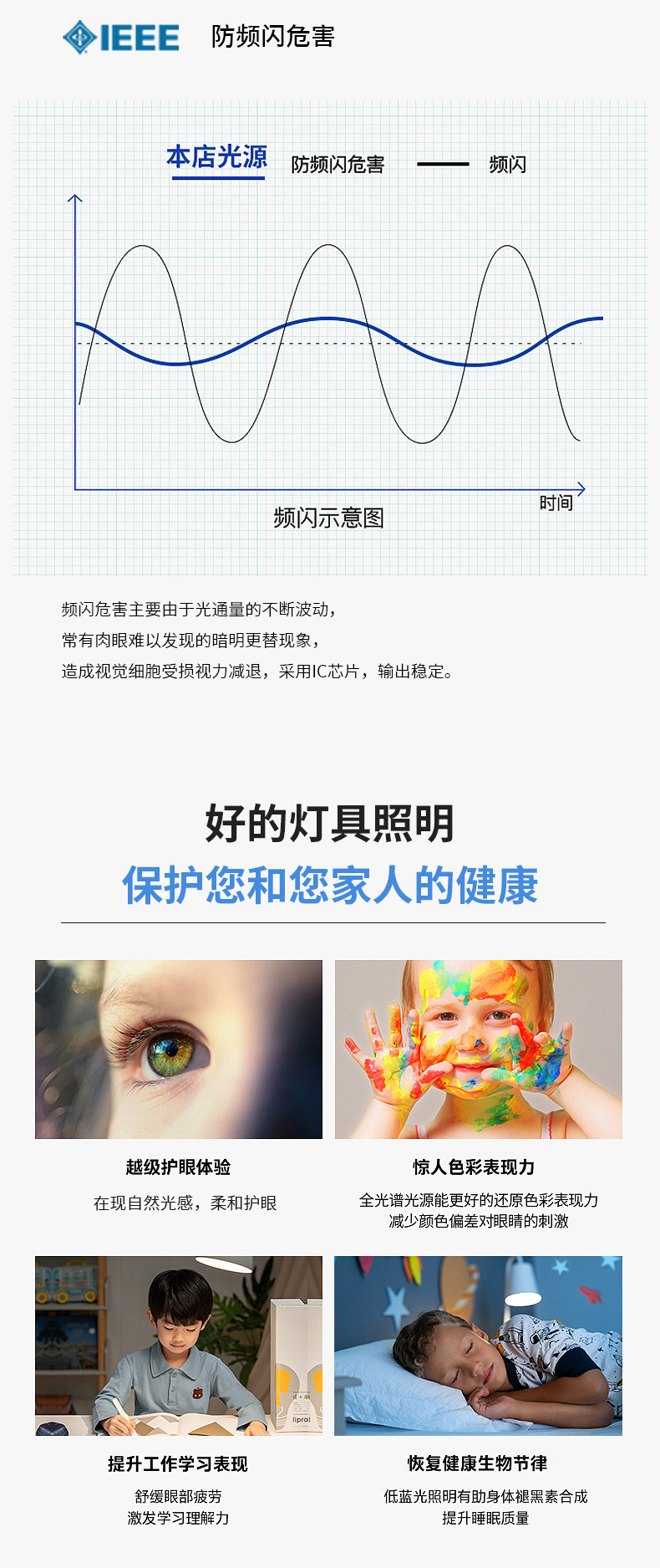 詳情_10.jpg