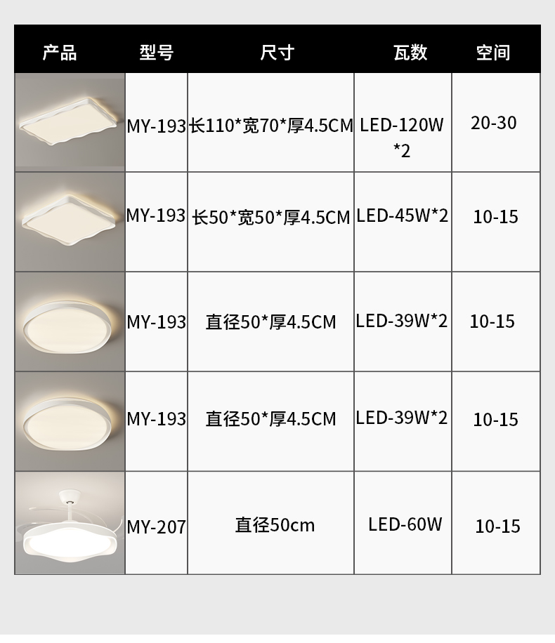 詳情_21.jpg