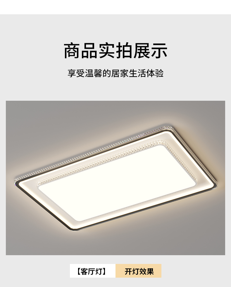 詳情_(kāi)22.jpg