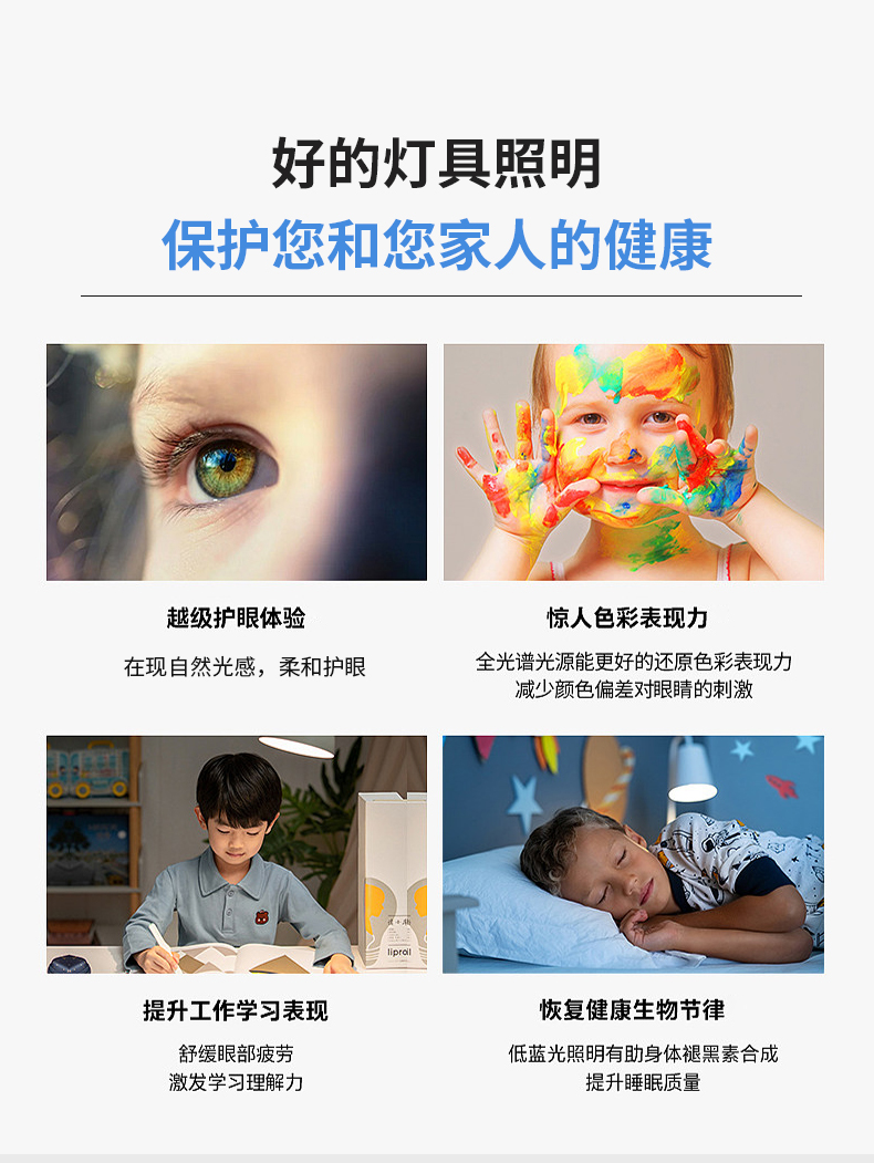 詳情_13.jpg