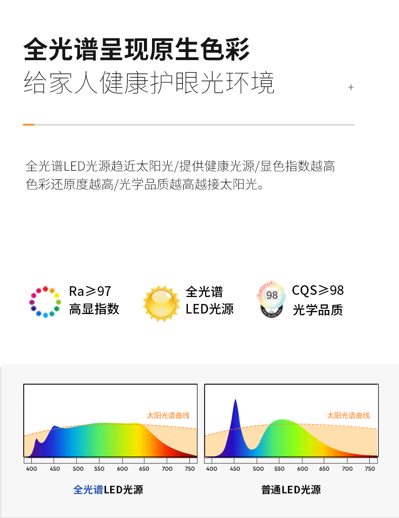 詳情_03.jpg