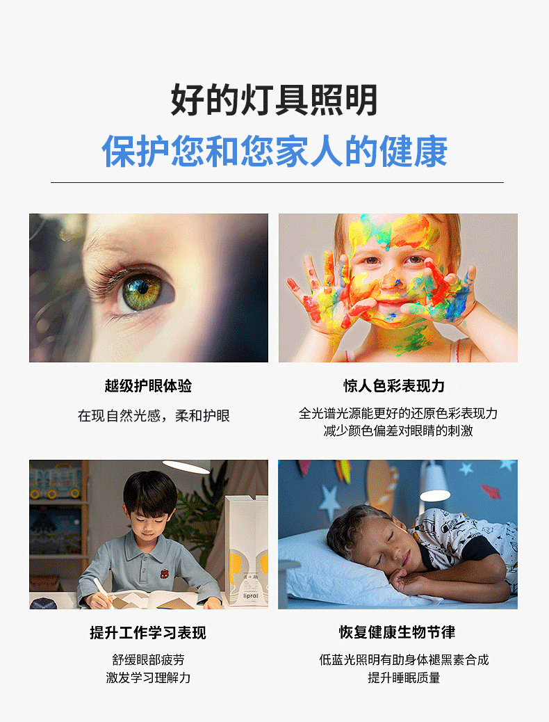 詳情_11.jpg