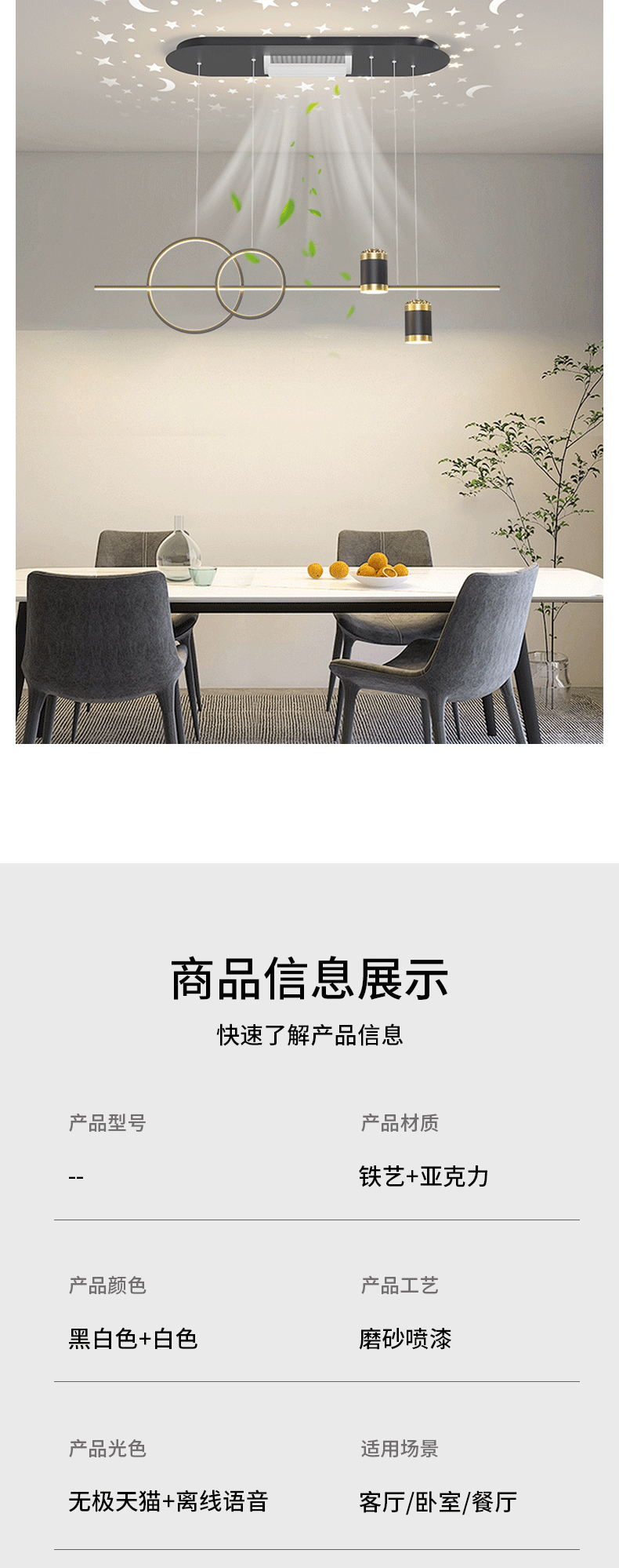 詳情_18.jpg